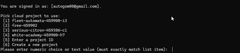 GCP-SSH-접속하는-방법13