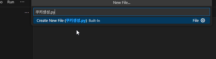 python-playwright-자동화-로그인-해결하기6.png